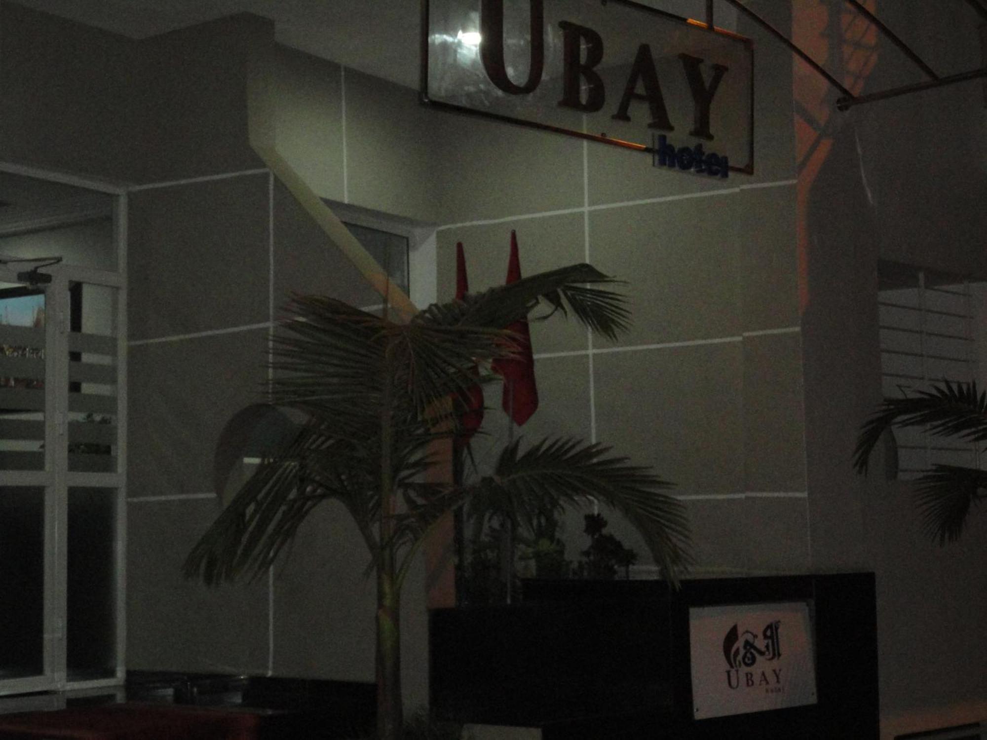 Ubay Hotel Rabat Extérieur photo
